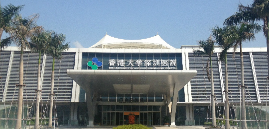 鼻咽癌复发有救！深圳引入“揭面手术”