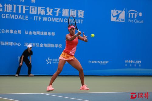深圳ITF王蔷打出开门红 彭帅12日登场亮相