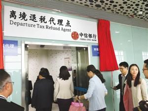 深圳首批69家门店可享离境退税！“深圳制造”欢迎外国人来血拼