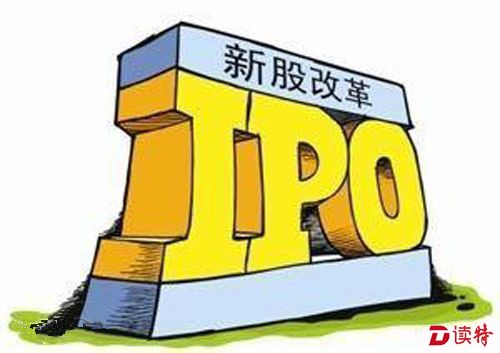 又有7家企业要去股市啦！证监会核发7家企业IPO批文