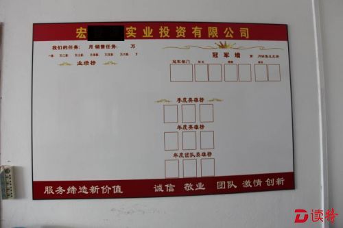 109056468399117652