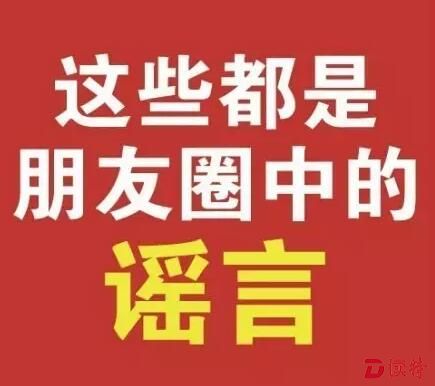 QQ截图20160412193524
