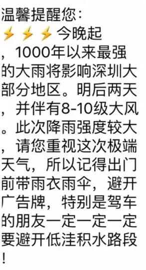 QQ截图20160412193657