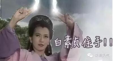 QQ截图20160412193816