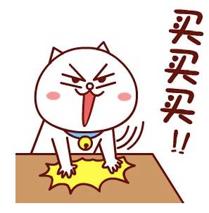 6406