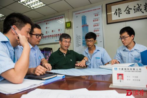 “陆总永远是我的师傅”：徒弟眼中的陆建新总是精益求精