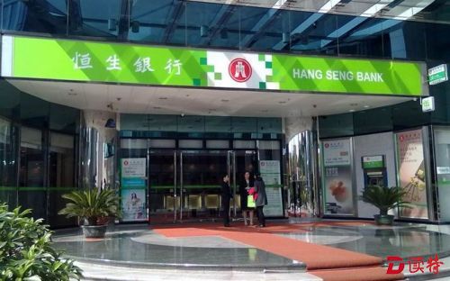 警惕骗子的新花招！香港恒生银行呼吁慎防伪冒电子邮件