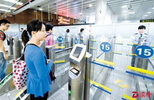 “一签多行”取消后，内地访港旅客减少8.6%
