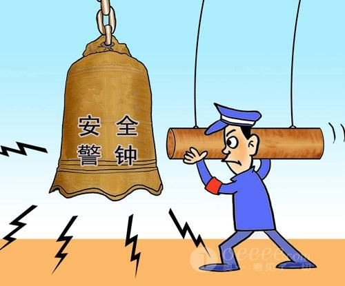 反恐就在身边！遇到这些情况，你可以这样做