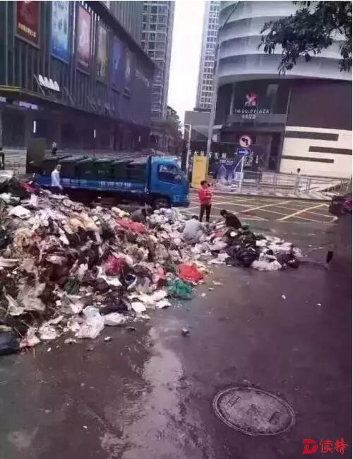QQ截图20160415150622