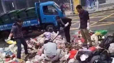 价值百万钻石竟当垃圾丢了！据说深圳常有人到这个垃圾站“寻宝”