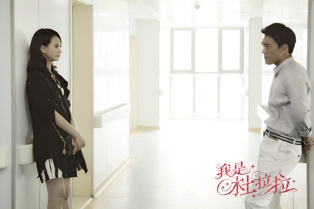 “杜拉拉”婚后是这样的！戚薇王耀庆化身“男贤女强”夫妻