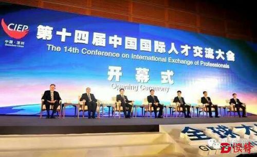 深圳揽才，市长相邀：本科硕士博士都有补贴，就差你了！