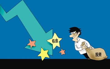 投资移民有风险 专家提醒选择项目要求稳