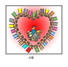 街头临盆龙华各界出手相助，找到亲人后他们给孩子起名“龙华...