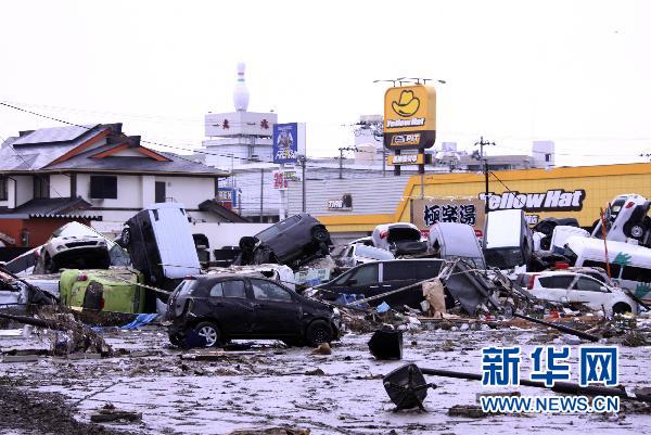 日本厄瓜多尔相继强震 美地震局说：正常
