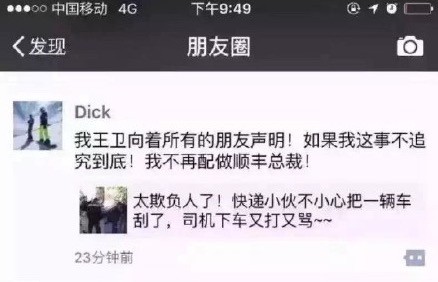 5d19f0302c2dc2c1be23fbfd13a52e3b