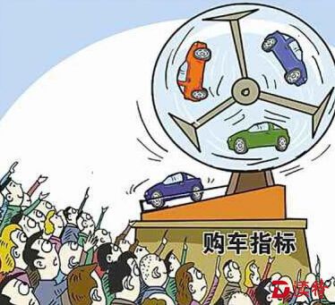 深圳车牌竞拍价突破3万元 4月想竞拍的赶紧报名