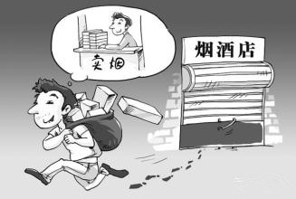 偷了近3万元的香烟，背回老家4000元贱卖！这贼回深即落...