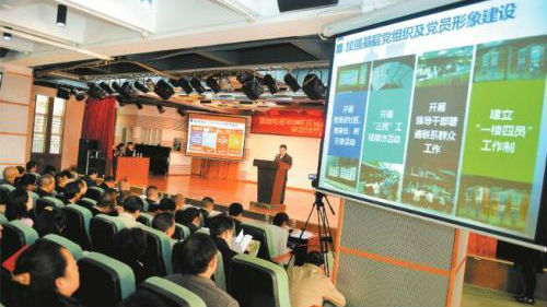 街道二传手 工作站忙迎检 居委会空心化 深圳基层社会治理难题多