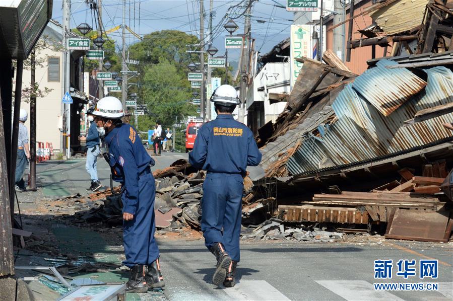 中国地震台：全球强震连发并不意味着我国短期有强震