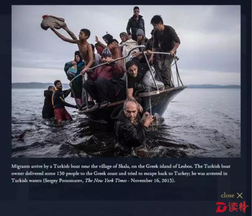 .突发新闻摄影: