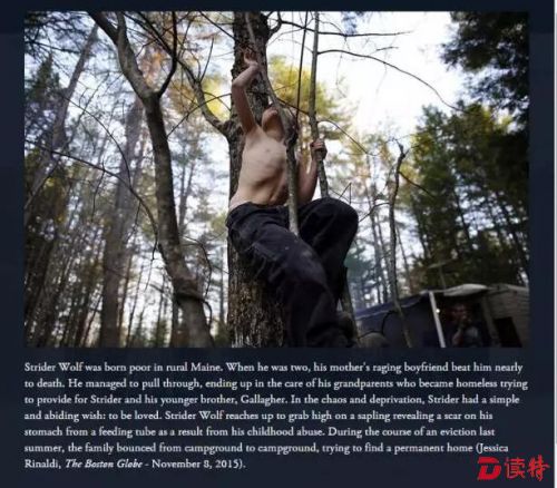 QQ截图20160419083541