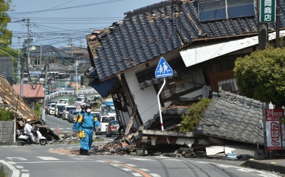 习近平就日本熊本县强烈地震向日本天皇明仁致慰问电