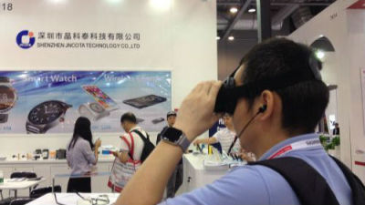 消费电子有啥新风向？到香港环球资源移动电子展“打望”吧