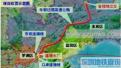 喜讯！深圳东部过境高速拟改为免费高速