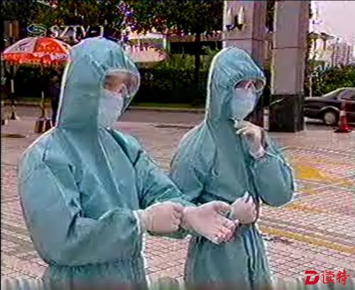 QQ截图20140430112355