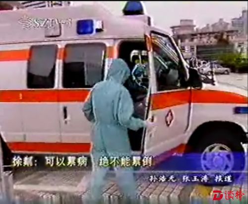 QQ截图20140430103014