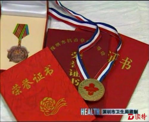 QQ截图20140430111146