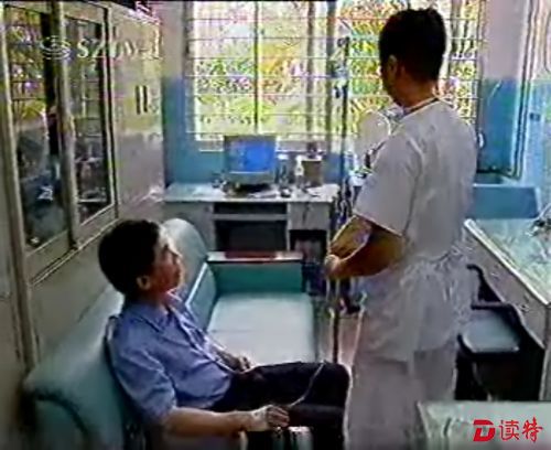 QQ截图20140430103301