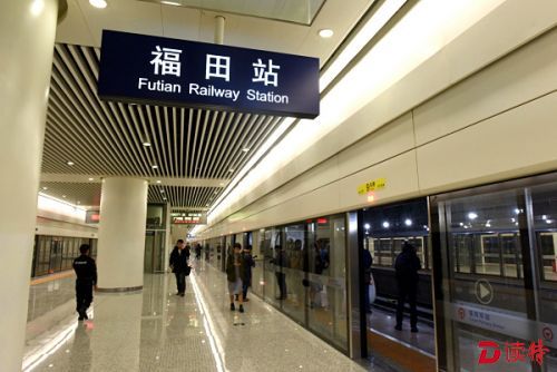 下个月去长沙可以在福田站坐高铁了！