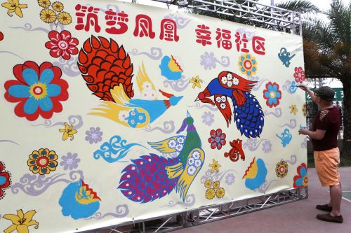 光明新区凤凰社区管理治理计划暨社区培力班启动仪式举行