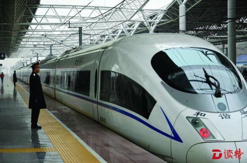 高铁将增开“夜班车” 铁路运行图调整5月15日实施