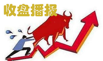 没有量能缺乏领涨热点  市场依旧看多下周反弹