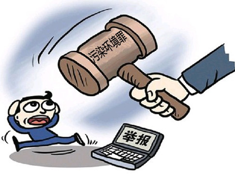 工厂隐身茅洲河边直排废水，深圳“朝阳群众”火眼金晴举报获奖金