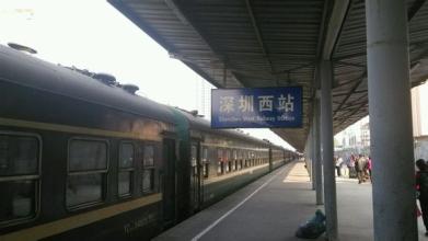 五一假期，深圳西站增开至岳阳衡阳怀化车次