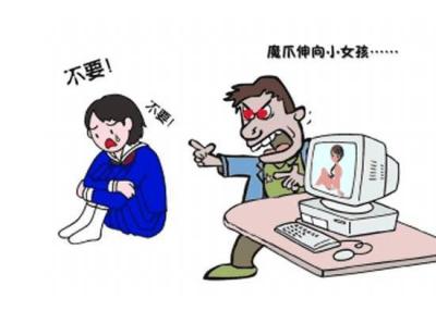 记者调查 | 湖南男教师3年涉嫌猥亵多名女童为何无人报警?