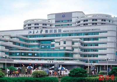 北大深圳医院引入北医三院团队，超声医学进入“纳米”时代