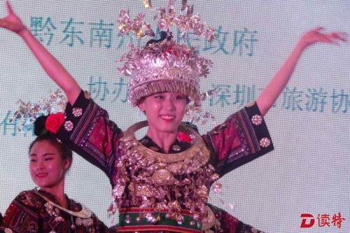 大美黔东南邀你五一旅游，美女美食全都有