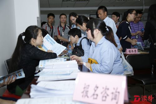 不限户籍政府出资读大学，深圳2000个圆梦公益名额21日开抢