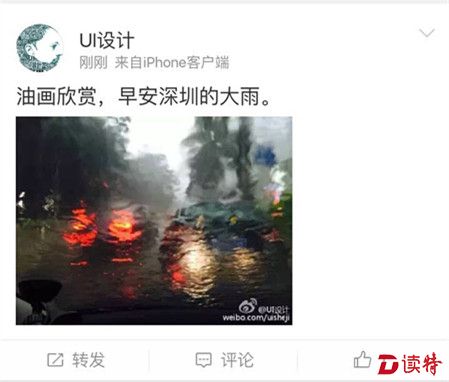 2_副本