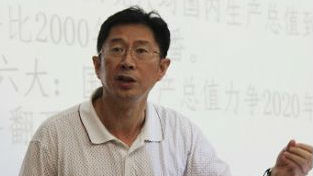 深圳市委党校教授袁晓江：建立现代化 社区体制