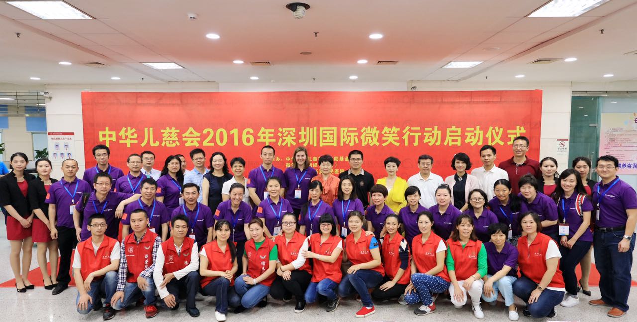慈善深圳 | 40余名贫困唇腭裂患者在深获免费治疗重绽微笑