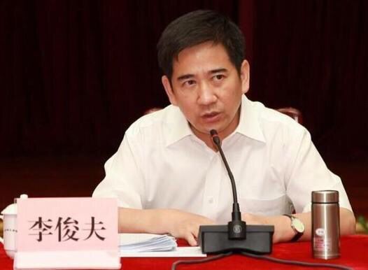 被控受贿1800多万，穗房管局原局长李俊夫当庭翻供