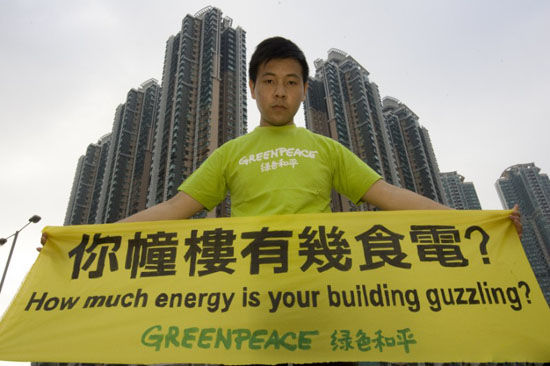 港环境局长： 应对气候变化 没有一个人可以袖手旁观
