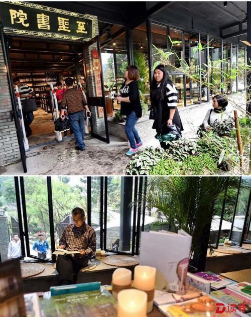 上图：位于福建福州金鸡山公园内的新华书店，已成为当地文化交流和读书休闲的重要场所；下图：一位读者倚在福州金鸡山公园内新华书店窗户旁阅读